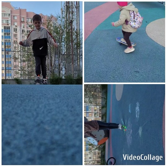 Children Playing on Vibrant Playground