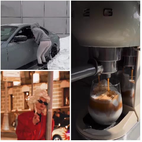 Car Window and Coffee Machine