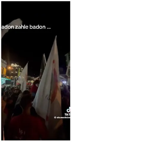 Nighttime March with Flags