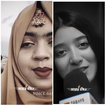Close-Up of Hijab and Speaking Person