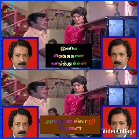 Identical Movie Scenes at Staircase