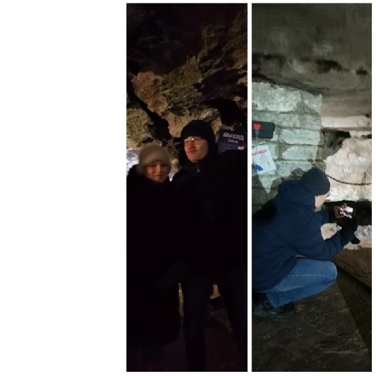 Posing in a Dimly Lit Cave