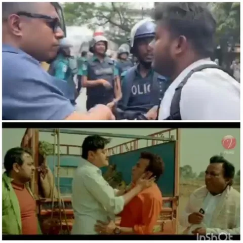 Police Confrontation and Movie Scene
