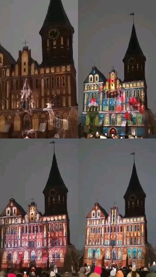Building with Colorful Projections