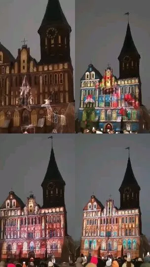 Building with Colorful Projections