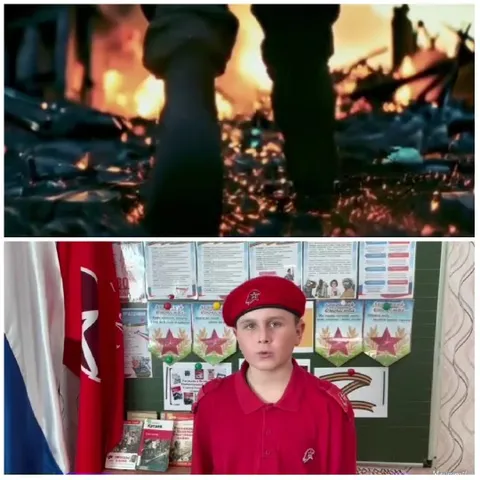 Fire and Young Person in Red Outfit