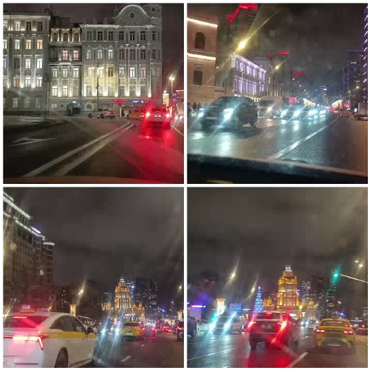 City Night Scenes with Illuminated Buildings