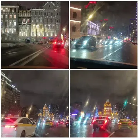 City Night Scenes with Illuminated Buildings