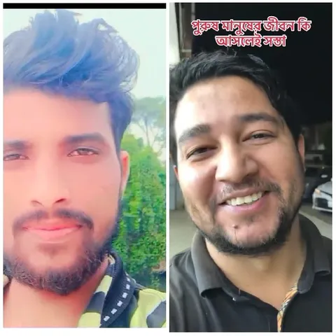 Two Friends Smiling Outdoors