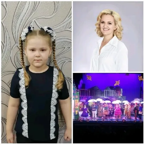 Girl with Braids and Stage Performance