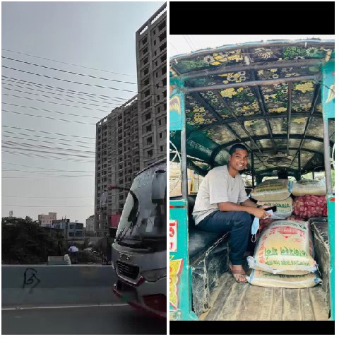 Cityscape and Vehicle Interior