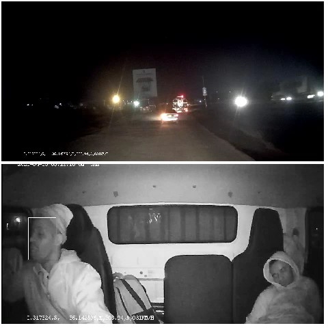 Nighttime Road Scene, Inside Vehicle