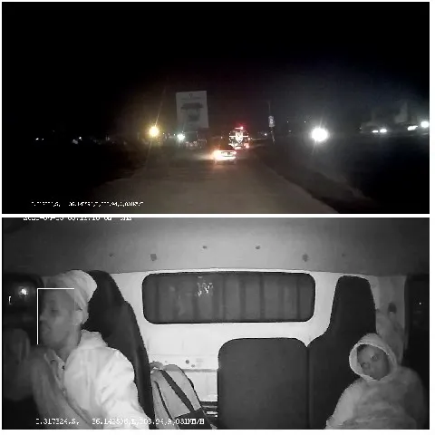 Nighttime Road Scene, Inside Vehicle