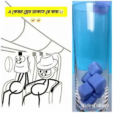 Cartoon Airplane with Blue Drink