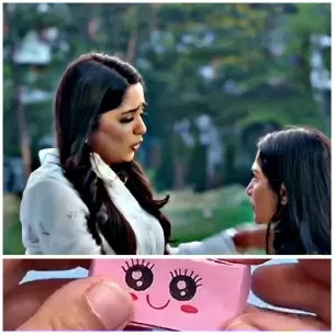 Outdoor Conversation and Pink Box