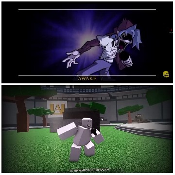 Animated Character in Dark Background