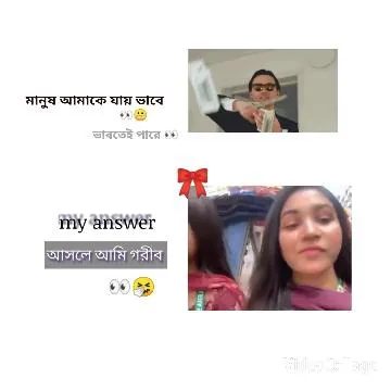Suit Man with Money and Selfie