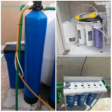 Water Filtration System Components