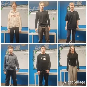 Classroom Presentations by Students