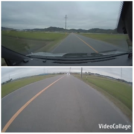 Driving on Rural Road with Overcast Sky