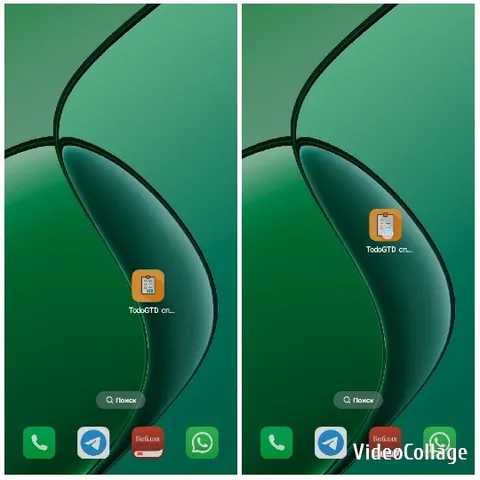 Smartphone Screens With App Icons