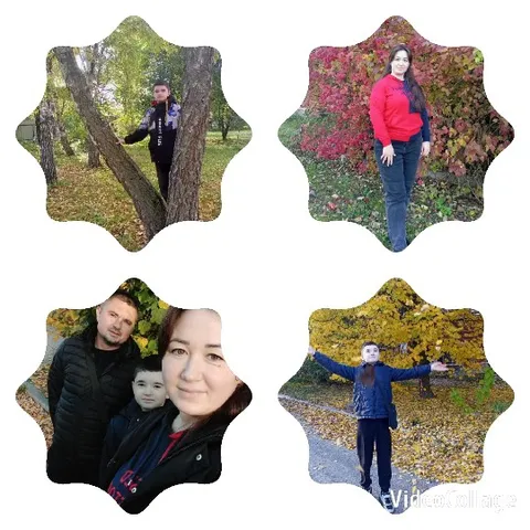 Autumn Park Poses