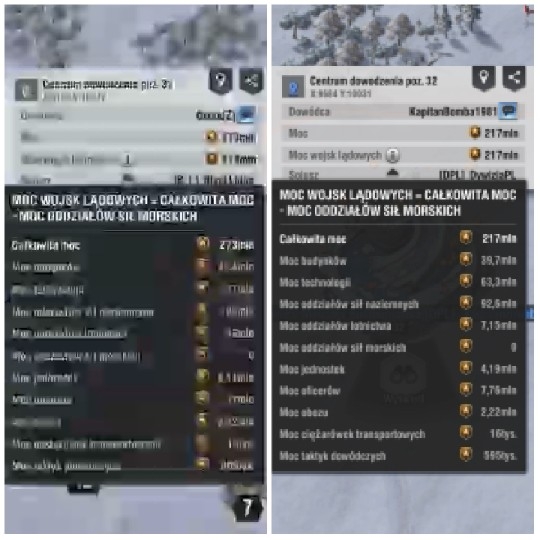 Military Game Interface Screenshot