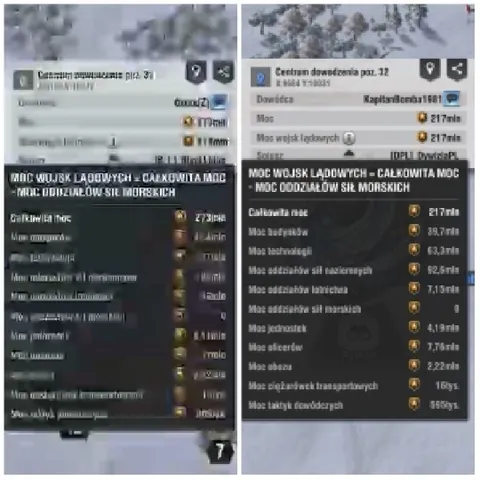 Military Game Interface Screenshot