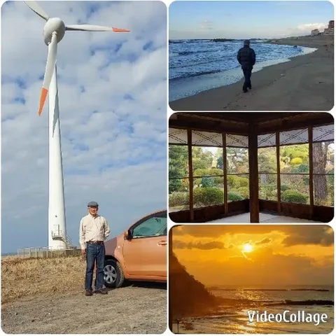 Nature and Scenic Views in Four Parts