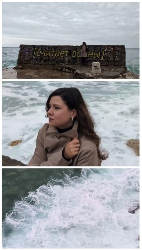 Person by Graffiti and Ocean Waves