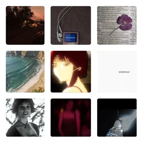 Nine Images of Various Scenes