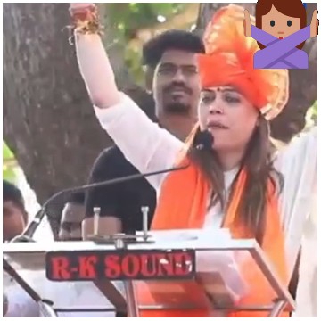 Person Speaking at Podium Outdoors