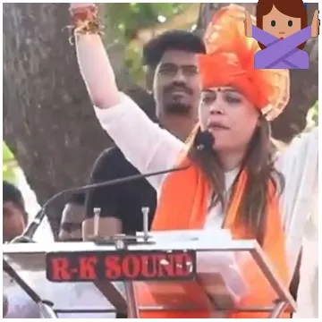 Person Speaking at Podium Outdoors