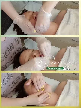 Facial Massage in Progress