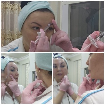 Cosmetic Procedure in Progress