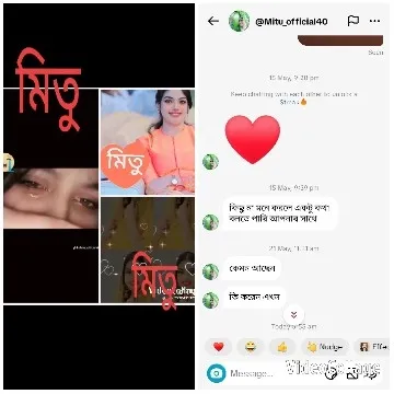 Social Media Profile in Orange