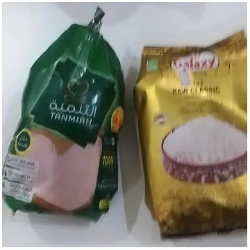 Tanmiah and Galaxy Food Packages