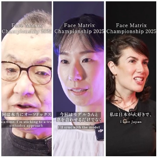 Face Matrix Championship Participants