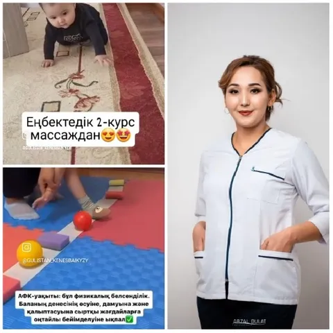 Baby Crawling and Toy Interaction