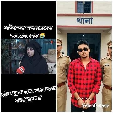 Woman Speaking at Police Station