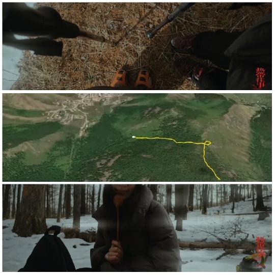 Hiking Gear and Scenic Trail