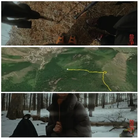 Hiking Gear and Scenic Trail