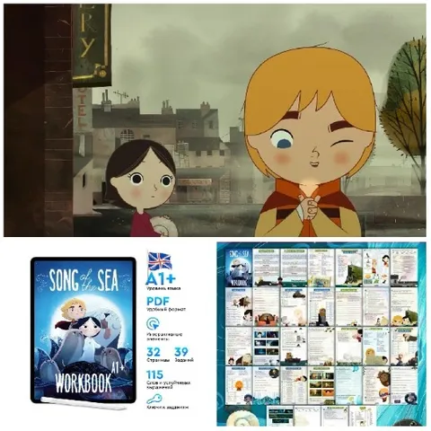 Animated Characters in Town