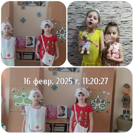 Children Dressed as Nurses Indoors