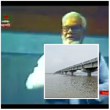 Blurred Speaker with Bridge Background