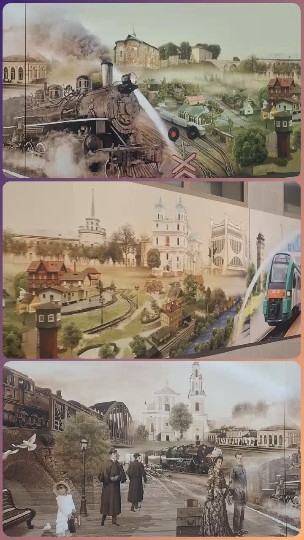 Three Mural Scenes of Trains