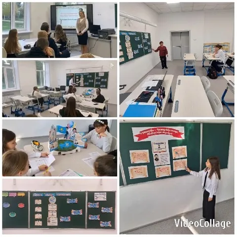 Students Engaged in Classroom Learning