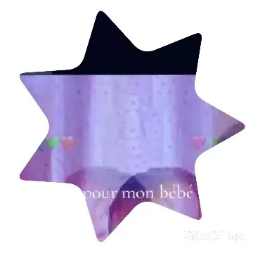 Star Cutout with Heart Shapes
