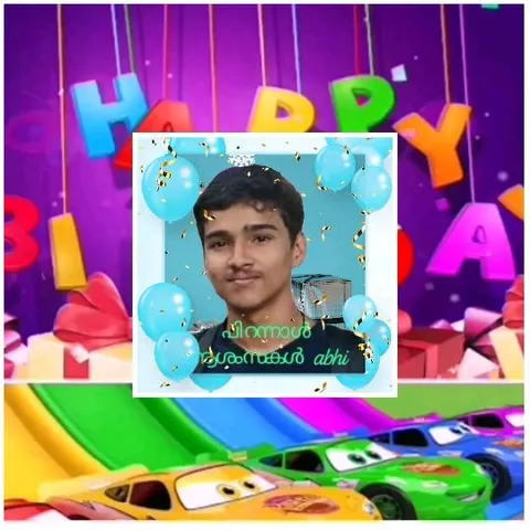 Colorful Birthday Celebration with Photo