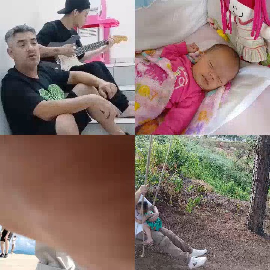 Music, Baby, and Outdoor Fun